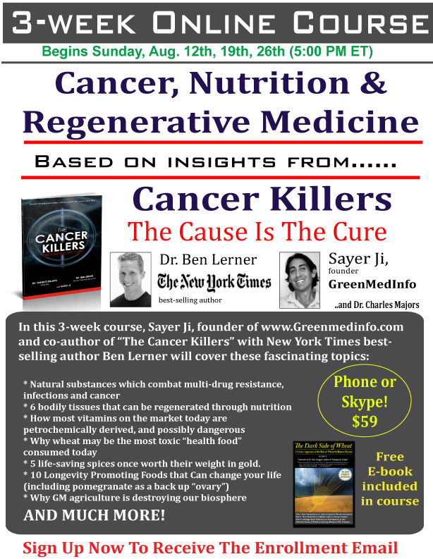 online course